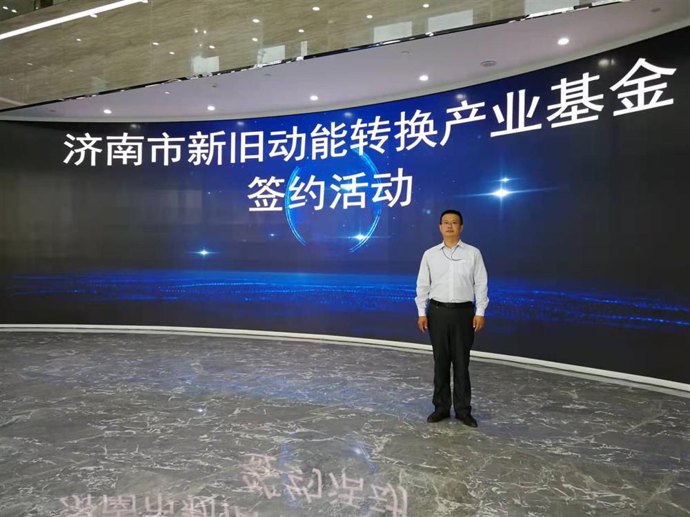 項(xiàng)目為王促投資，敢為人先啟新程